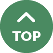 TOPに戻る
